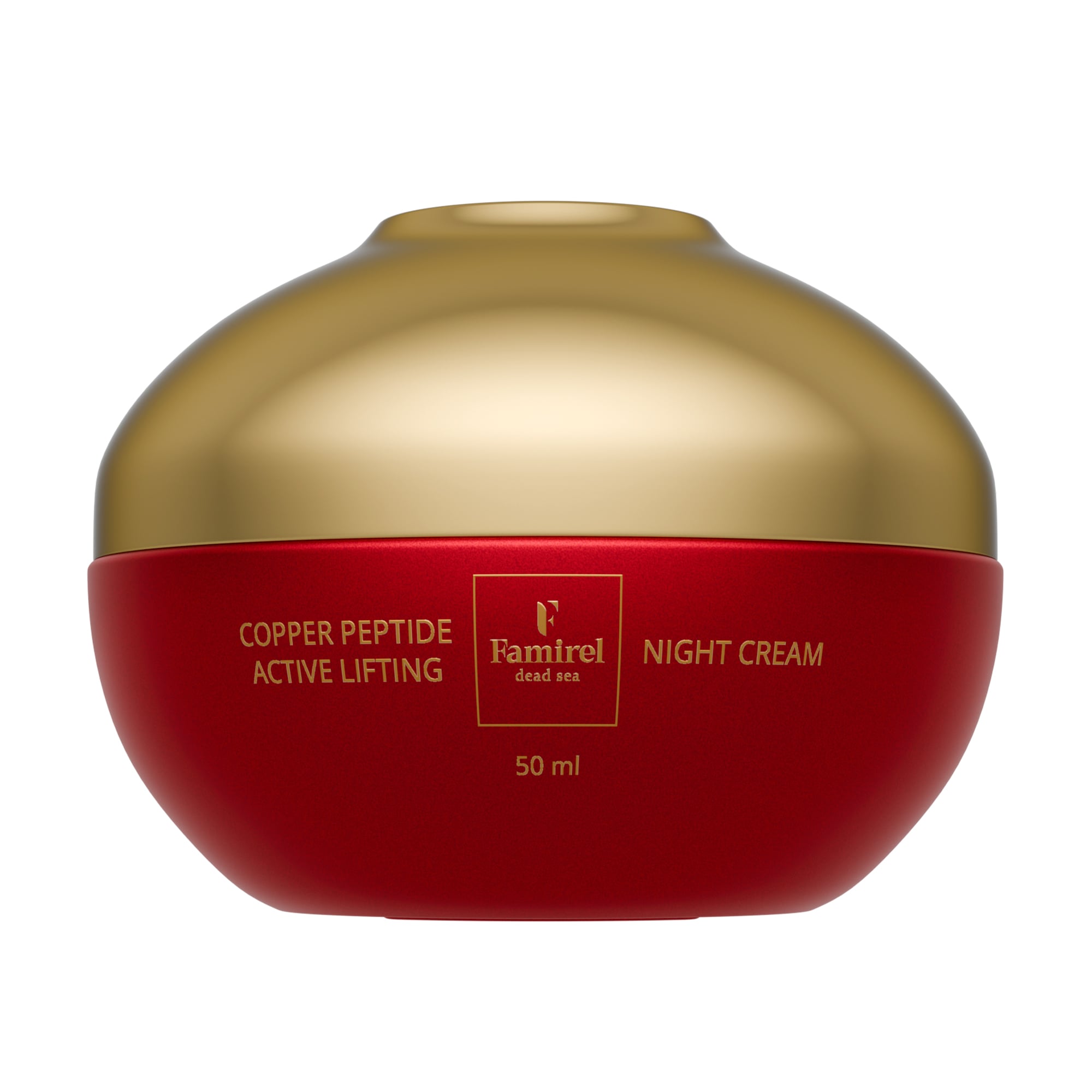 Уцінка! Нічний крем для обличчя Famirel Copper Peptide Night Cream Ліфтинг-актив, із пептидами міді, 50 мл