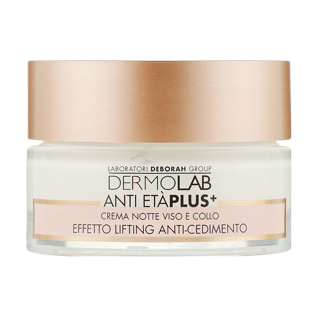 Уцінка! Нічний крем для обличчя та шиї Dermolab Face And Neck Night Cream Lifting Effect, 50 мл