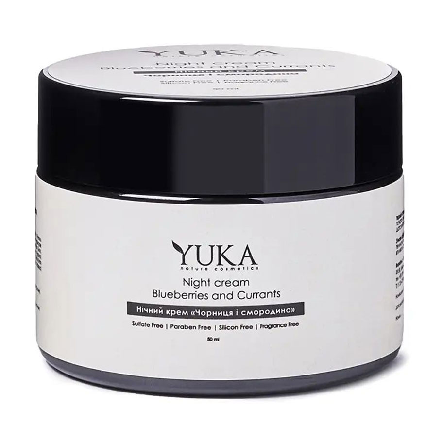 Уцінка! Нічний крем для обличчя Yuka Night Cream Чорниця та смородина, з гіалуроновою кислотою, 50 мл